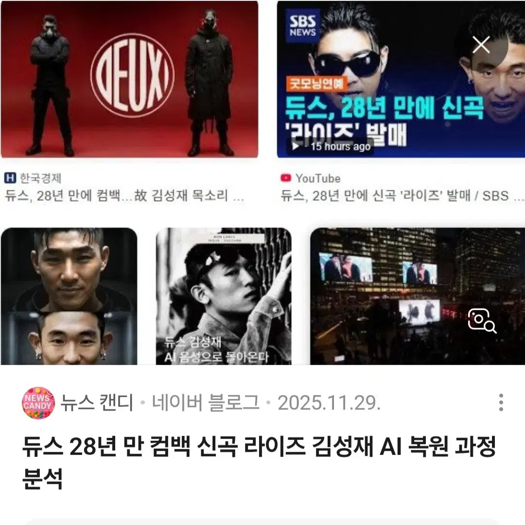 thumbnail-8